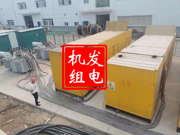 开州发电机租赁必备常识