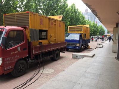 开州发电车租赁-关于柴油发电机电压问题