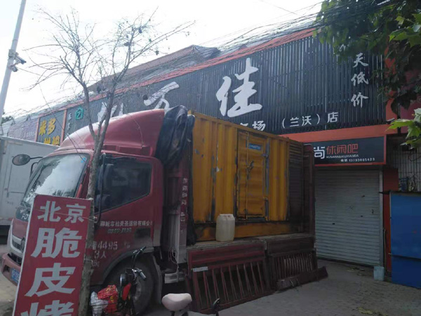 开州出租发电机-汽油发电机油耗怎么计算