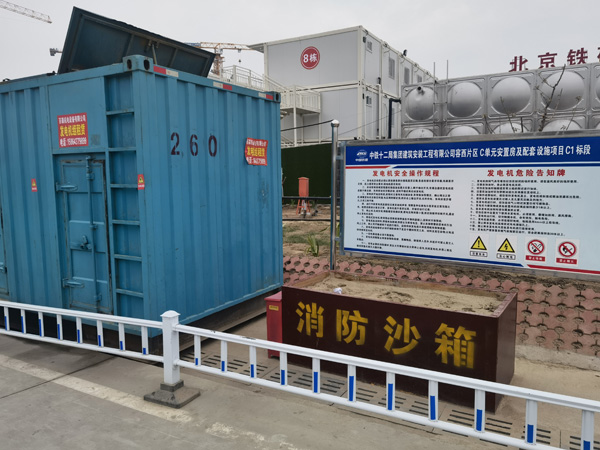 开州发电机租赁-电缆长度过长会对 100KW 发电机造成哪些影响？