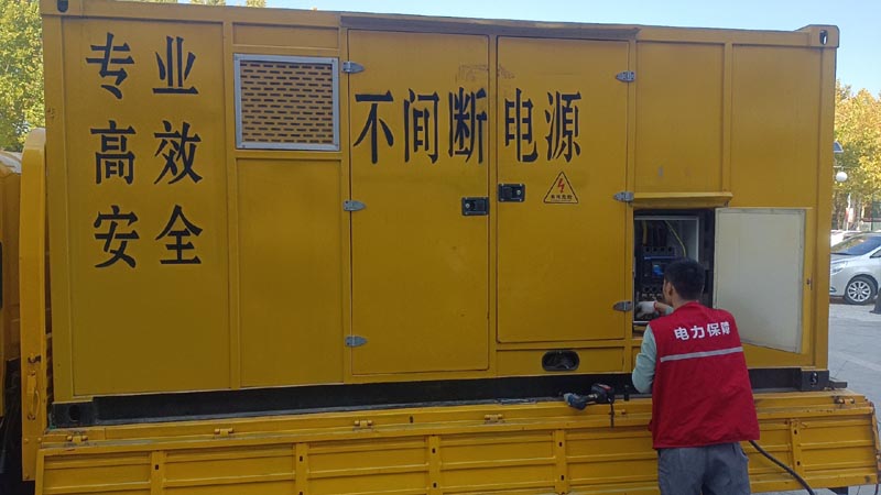 开州柴油发电机组和UPS电源配合使用时，如何避免切换过程中的电力中断？